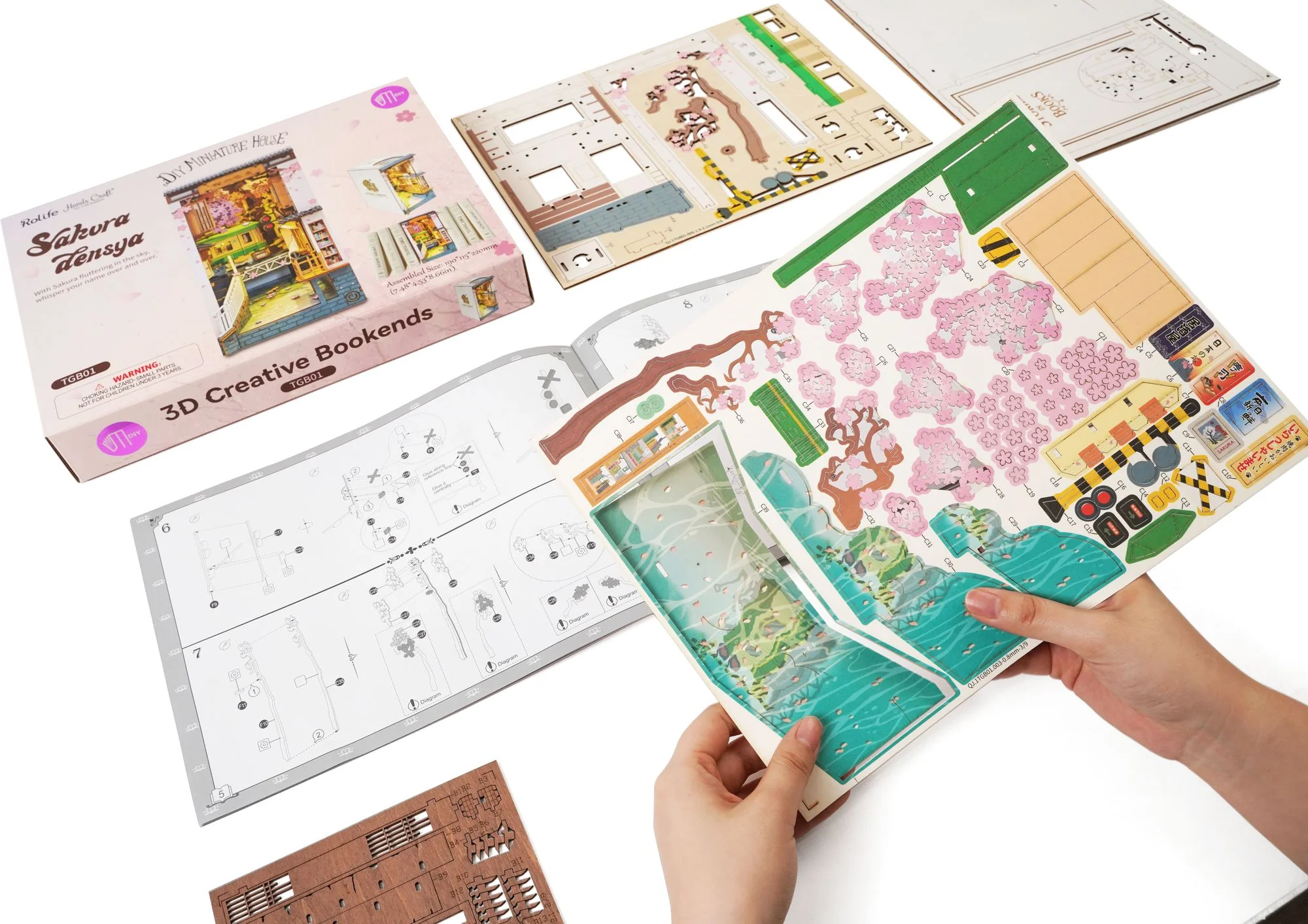 Product image 14