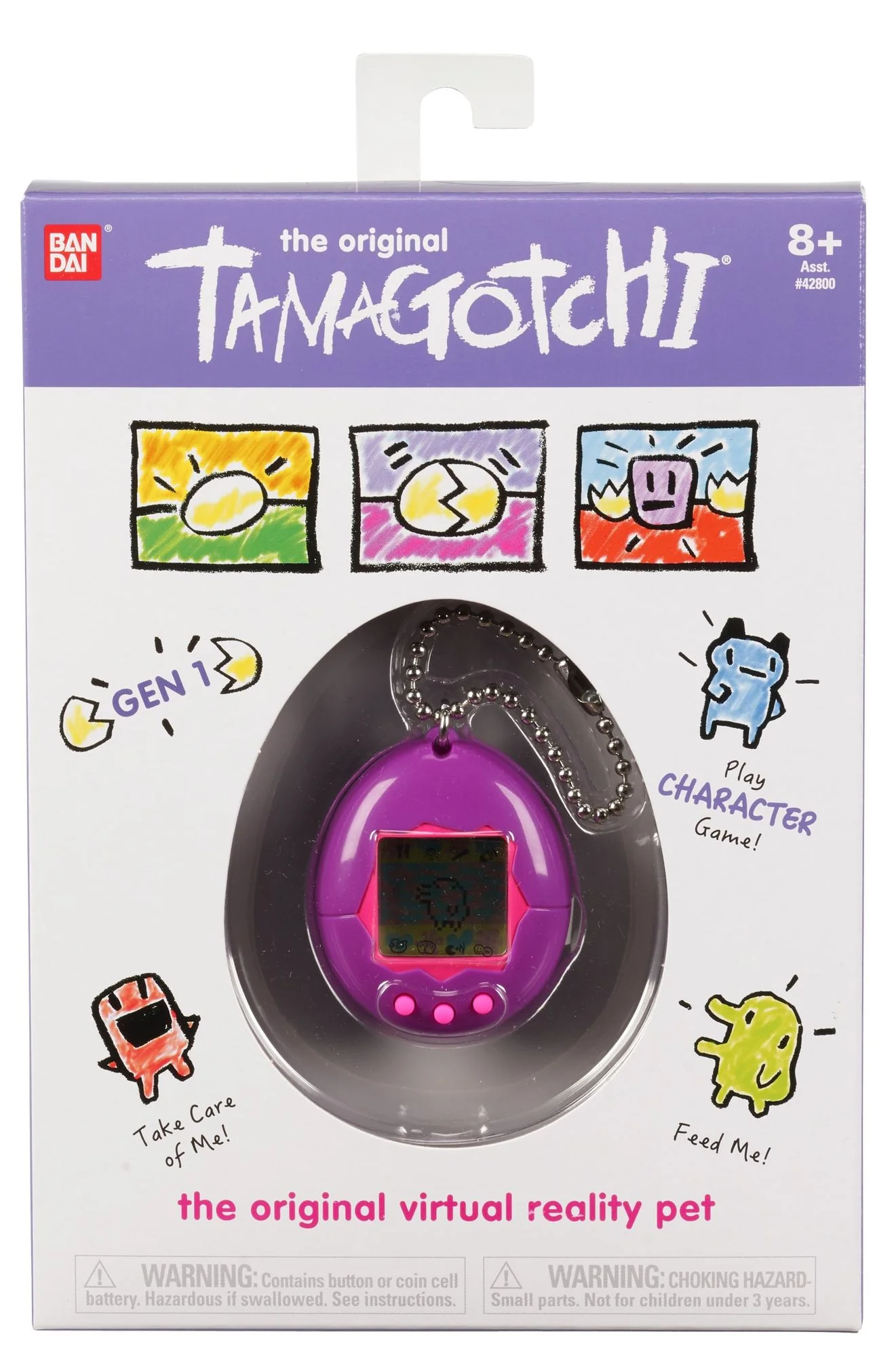 Product image 26