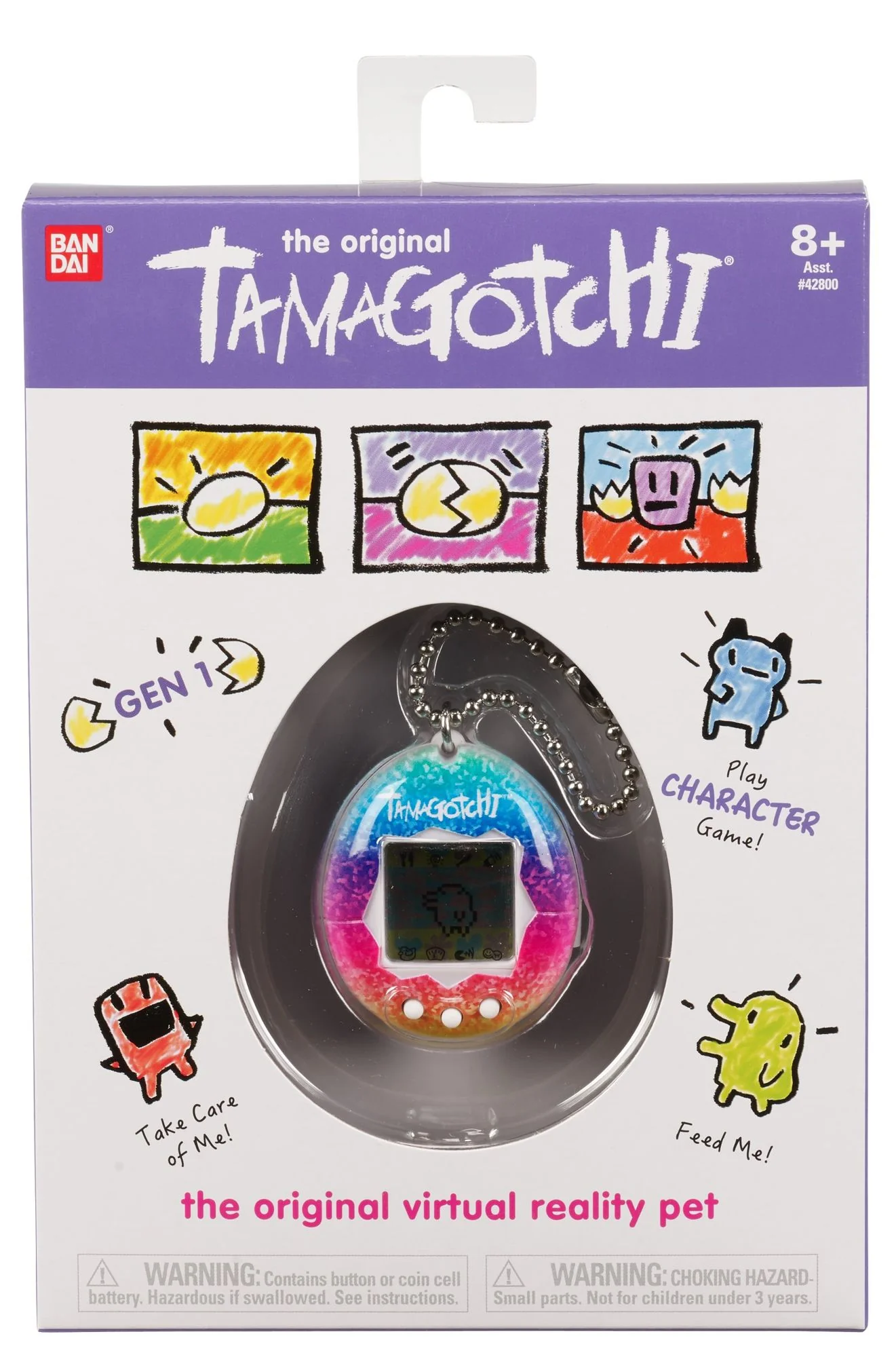 Product image 28